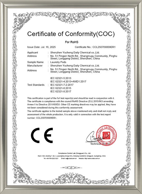 Home 12 about certificate img04