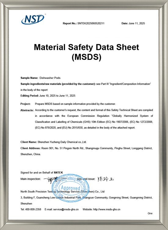 Home 13 about certificate img06