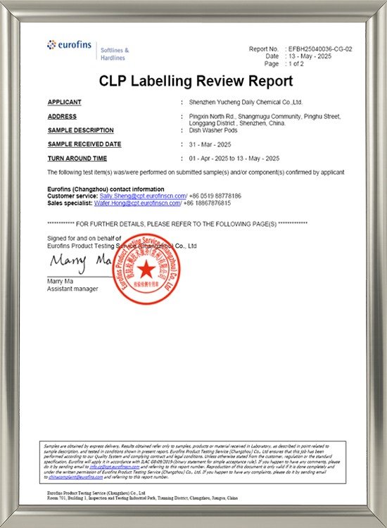 Home 14 about certificate img07