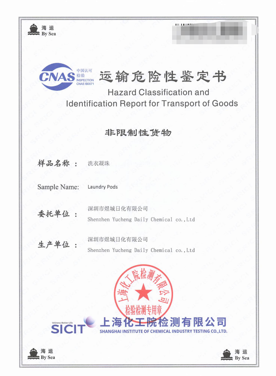 fe9ddae9 acd1 4a7d 9700 29122fc4f179