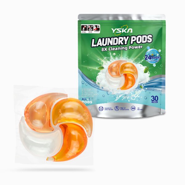 洗衣凝珠-045-黄-首图1 YSKA Passionate Love Windmill Laundry Pods