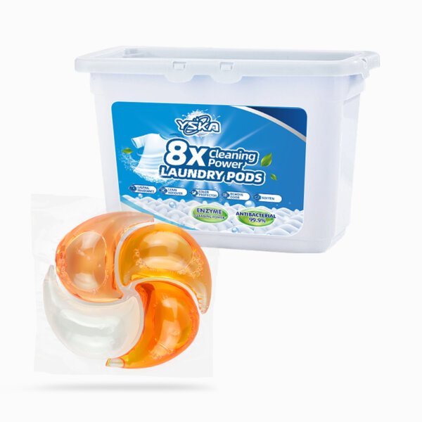 洗衣凝珠-045-黄-首图4 YSKA Passionate Love Windmill Laundry Pods