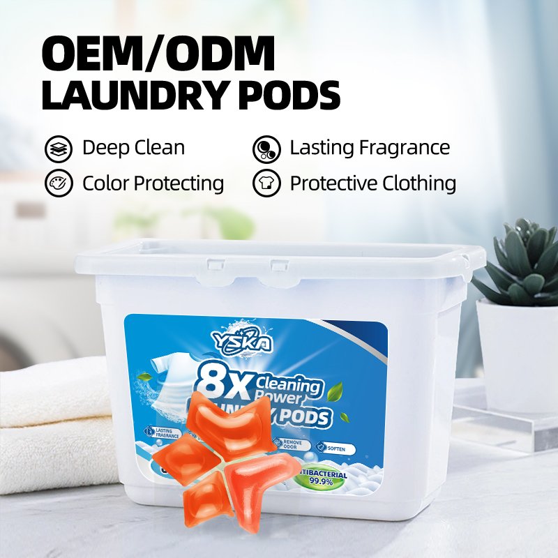 洗衣凝珠 详情1 2