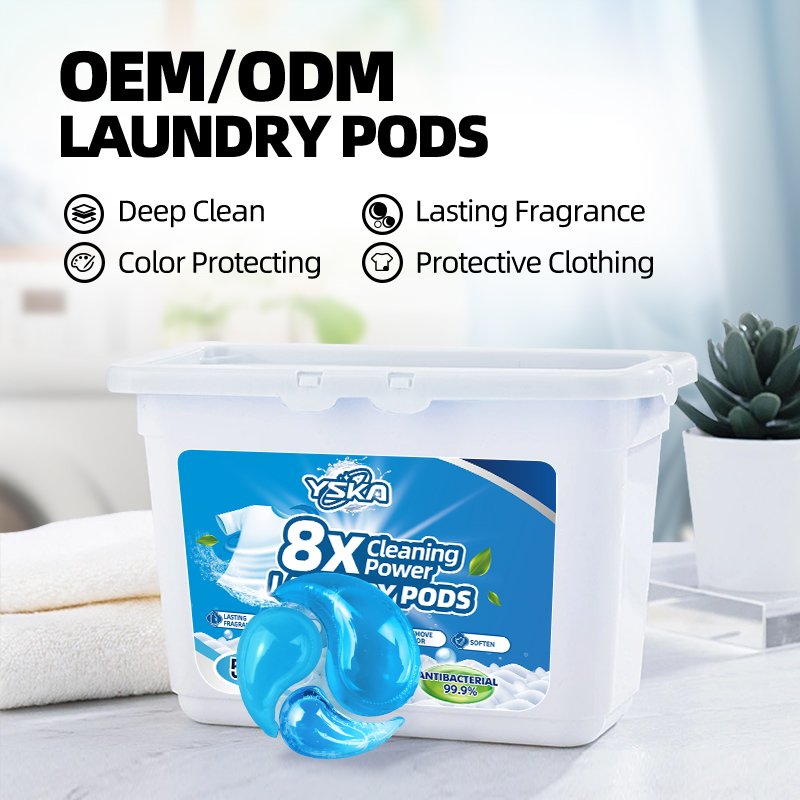 洗衣凝珠 详情1 3