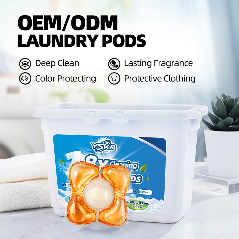 洗衣凝珠 详情1 4