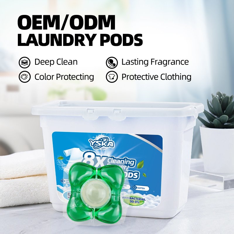 洗衣凝珠 详情1 5