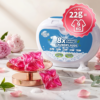 主图1.首图-A01盒 YSKA Beloved Laundry Pods