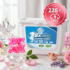 主图1.首图-U形盒 YSKA Beloved Laundry Pods